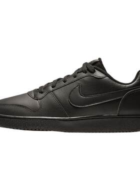 Nike耐克男鞋休闲鞋板鞋