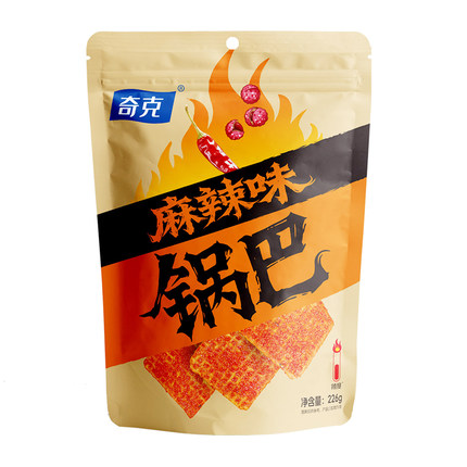 奇克脆锅巴零食手工锅巴花椒麻辣味锅巴袋装办公休闲小吃食品解馋