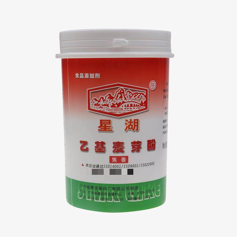 正品500G星湖焦香/纯香乙基麦芽酚 星湖乙基麦芽粉食品香精添加剂