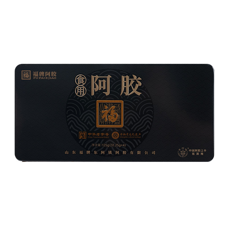 福牌阿胶福胶食用阿胶125g阿胶块官方旗舰店正品