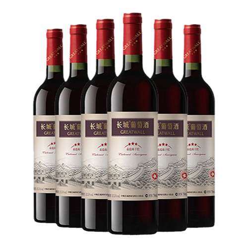 中粮长城经典三星赤霞珠干红6瓶