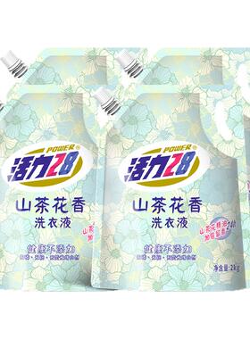 【16斤囤货装】活力28山茶花洗衣液16斤整箱囤货持久留香去污护色
