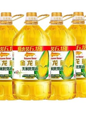 金龙鱼玉米胚芽油6.18L整箱批发非转基因压榨家商用食用油色拉油