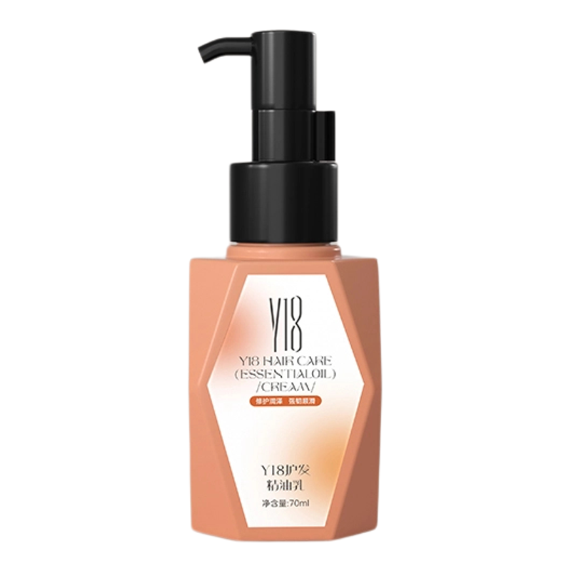 Y18护发精油乳不粘修护轻盈防断