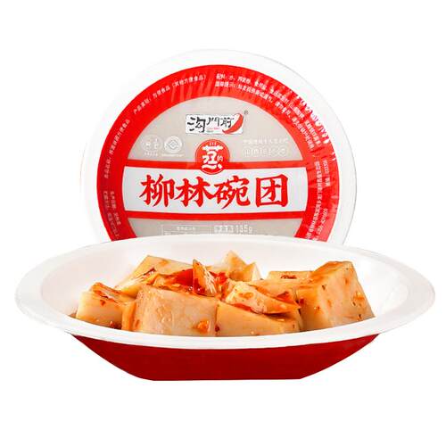 柳林碗团山西沟门前即食小吃荞麦