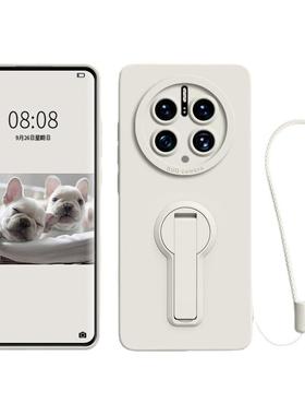 旋转支架适用华为mate70pro手机壳新款mate60保护套全包防摔mate50硅胶软壳40/30E/20男女款带手绳的纯色简约