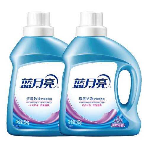 蓝月亮洗衣液瓶装正品