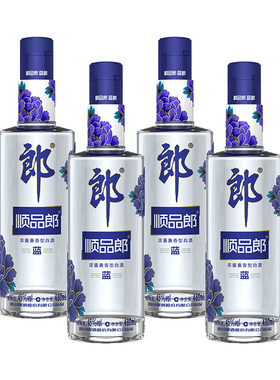 郎酒顺品郎480蓝款蓝顺480ml*4瓶45度浓酱兼香型光瓶白酒纯粮食酒