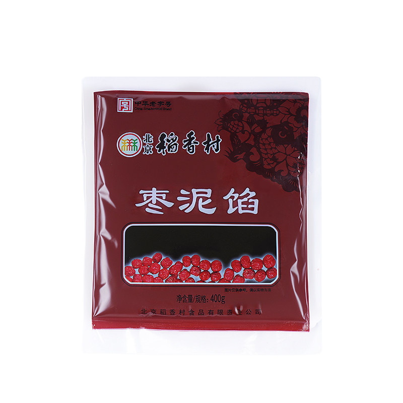 三禾北京稻香村枣泥馅家庭厨房点心馅料面包蛋糕馅烘焙粽子馅