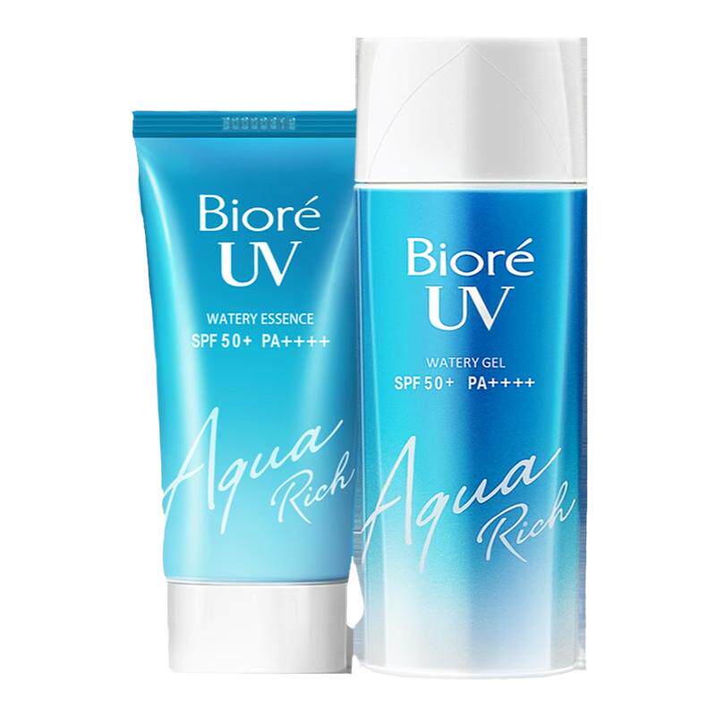 Biore/碧柔碧柔防晒霜女生面部防晒乳隔离男士专用出行正品官方