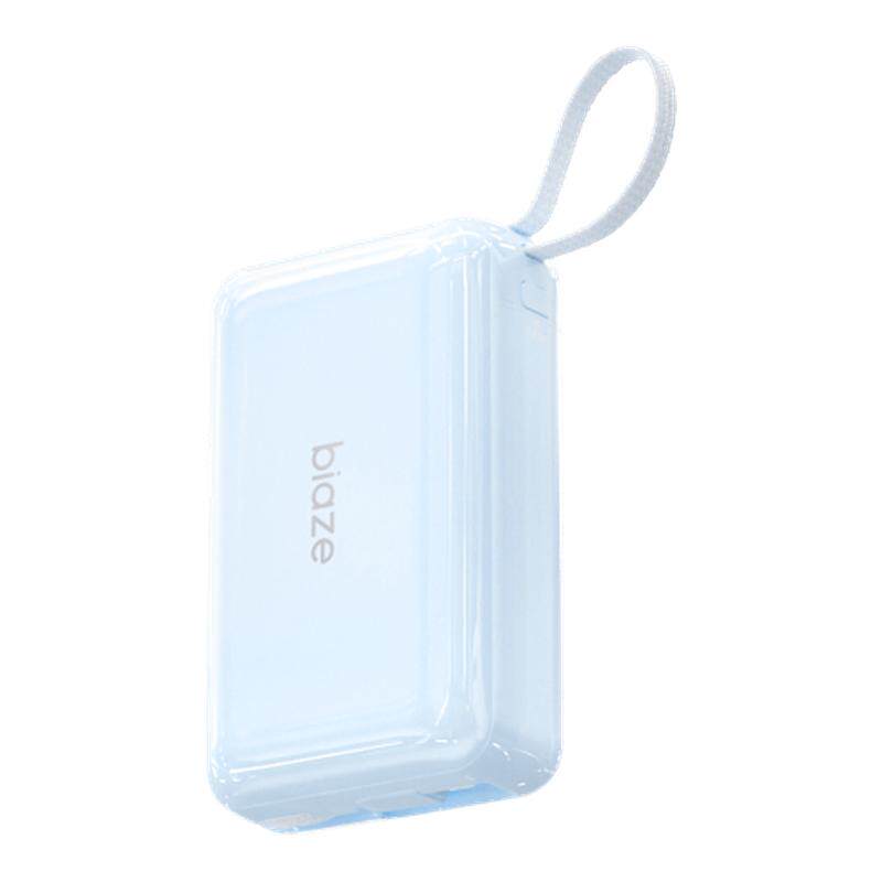 毕亚兹充电宝2026新款大容量20000毫安迷你小巧便携自带线快充移动电源3c认证标识适用小米苹果17可上飞机