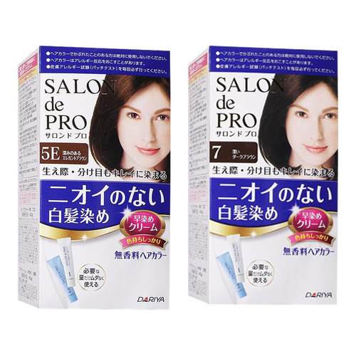 植物遮白发Dariya塔丽雅染发剂