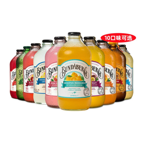 澳洲宾得宝姜汁酿造气泡水饮料