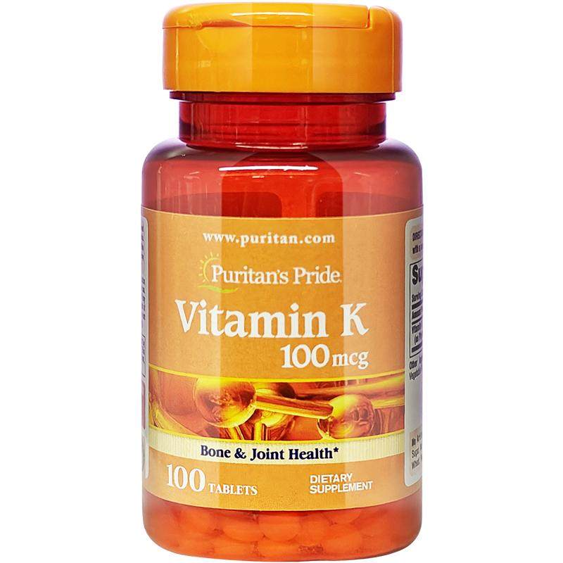 普丽普莱维生素K片100mcg*100片骨质疏松维生素成人,保健食品/膳食营养补充食品,维生素K,淘宝优惠券,粉丝福利购,淘宝优惠卷