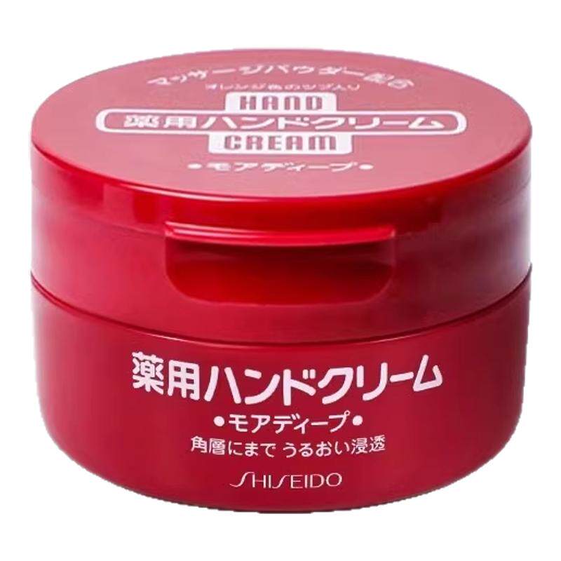 ���ڲ������ձ����������ػ���˪Ůѧ���б�ʪ��ˮ�۰׻�������С֧��Я��Ʒ ��ʿ�־���50ml 11.9Ԫ