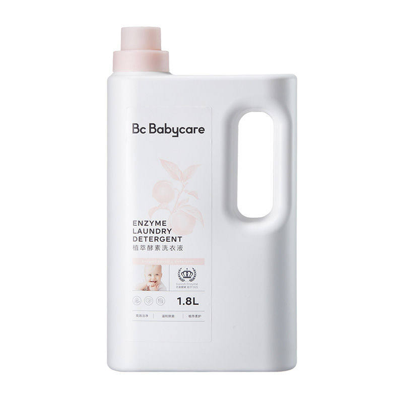 babycare婴儿酵素洗衣液新生儿童专用桃叶植萃大人内衣裤抑菌皂液,婴童洗护,宝宝洗衣液/宝宝内衣洗衣液,淘宝优惠券,粉丝福利购,淘宝优惠卷