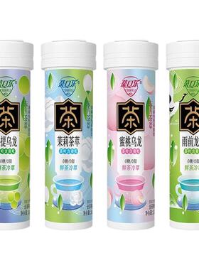 茶口乐蜜桃乌龙茶含片糖果果味压片糖东方茶萃 浙江大学茶叶含片