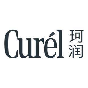 【百亿补贴】珂润隔离保湿修护霜打底修饰毛孔温和控油光敏感肌