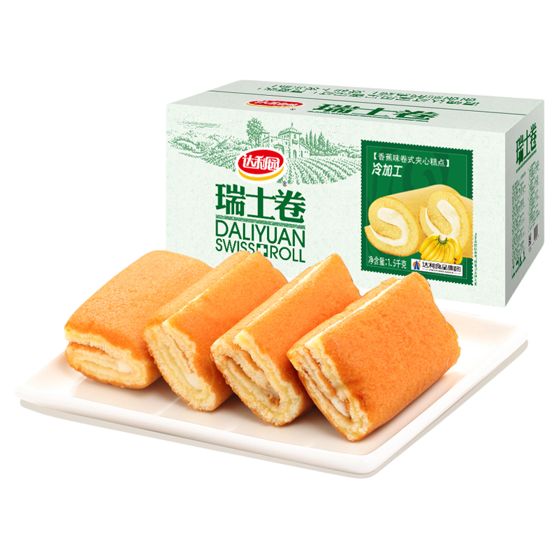 达利园瑞士卷蛋糕面包早餐整箱营养糕点健康零食代餐休闲小吃食品,零食/坚果/特产,传统西式糕点,淘宝优惠券,粉丝福利购,淘宝优惠卷