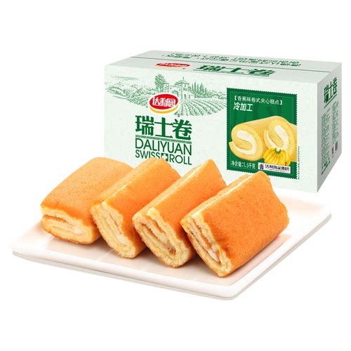 达利园瑞士卷蛋糕面包早餐整箱营养糕点健康零食代餐休闲小吃食品