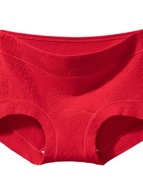 芬腾红色平角内裤女纯棉10a级抗菌裆2025新款结婚本命年四角短裤