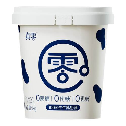 真零酸奶0代糖0乳糖1kg桶装