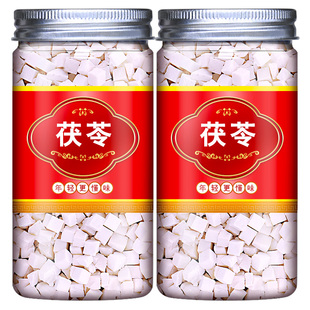 茯苓炒麦芽茶包中药材组合正品 茶包茯苓加炒麦芽男女新鲜泡茶水喝