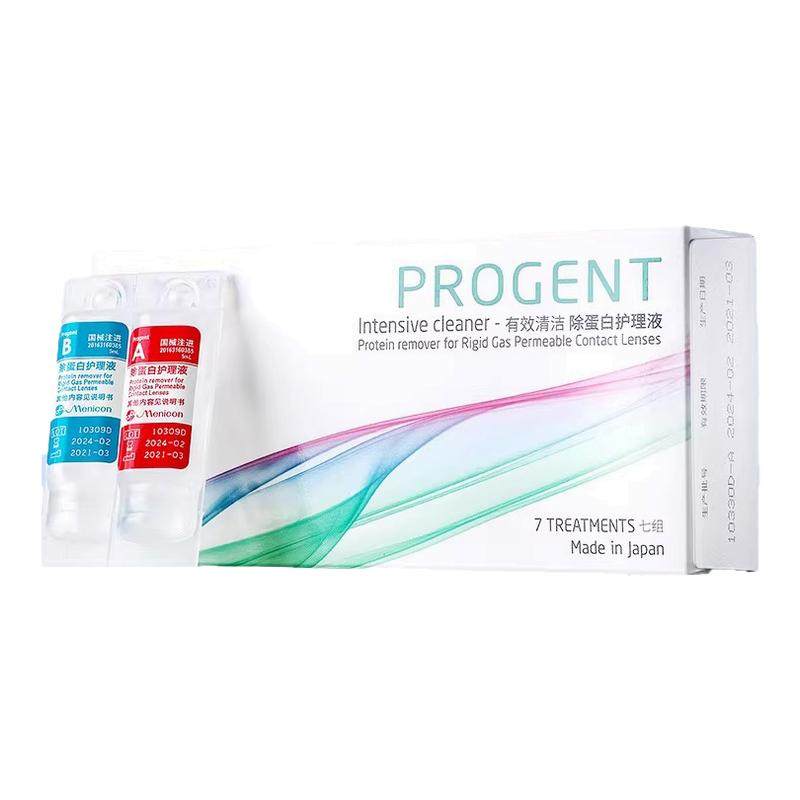 Menicon目立康除蛋白AB液RGP硬性隐形眼镜护理液ok镜美尼康,隐形眼镜/护理液,硬镜护理液,淘宝优惠券,粉丝福利购,淘宝优惠卷