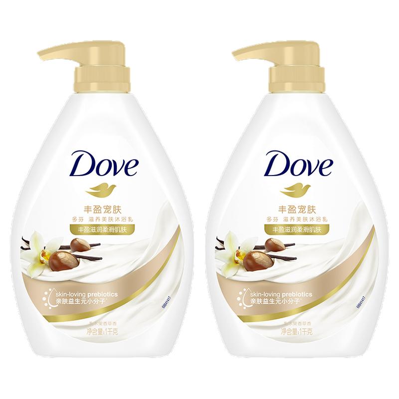 多芬沐浴露秋冬滋润柔肤
