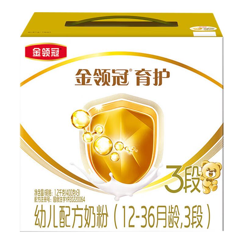 ڲ2 ڡ3װ׶̷31200g *2230Ԫ