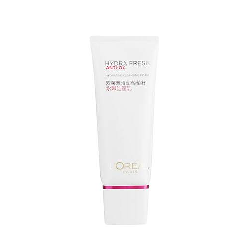 欧莱雅葡萄籽洗面奶女官方正品