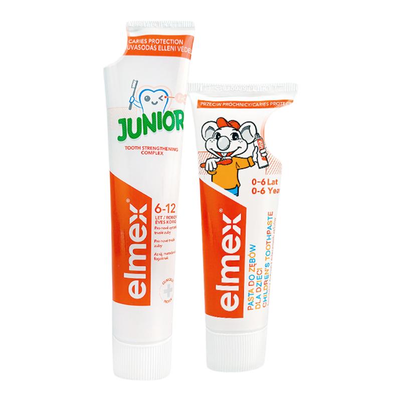 艾美适含氟儿童牙膏低泡温和防蛀