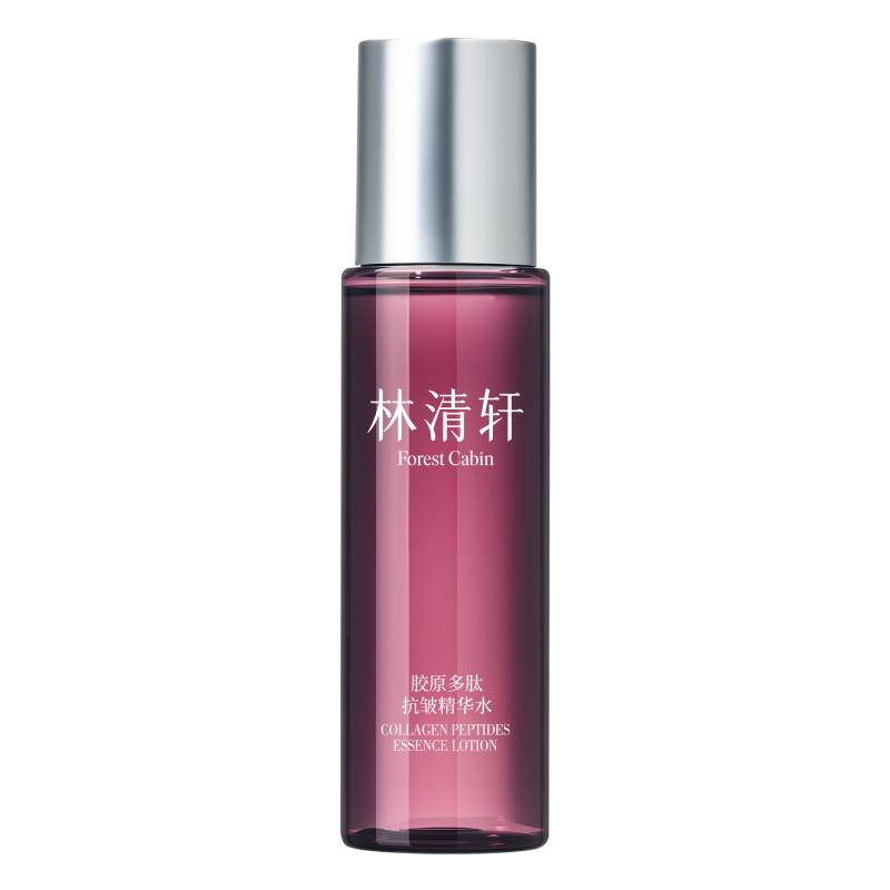 【百亿补贴】林清轩胶原多肽抗皱精华水精华液保湿淡纹抗皱紧致