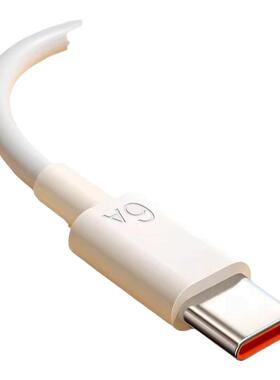 Type-c数据线6A快充5A适用tpyec华为p30p40小米vivo安卓充电器线nova7tapyc荣耀9x手机tpc8mate40pro超级快充