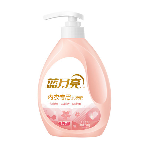 蓝月亮内衣洗衣液洗内裤专用液