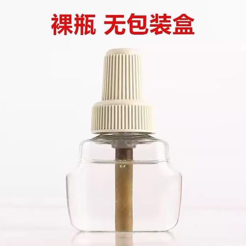 雷达电热蚊香液补充装