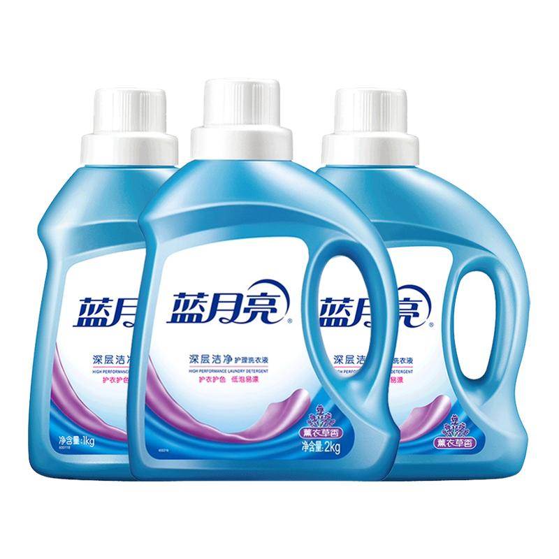 蓝月亮洗衣液正品持久留香家用大桶薰衣草整箱批官方正品牌旗舰店