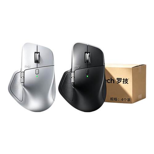 批发罗技MXMASTER4无线鼠标
