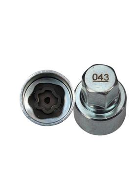 冠悦适用宝马轮胎防盗螺丝套筒5系525530 3系1系X3X5轮毂车胎拆卸