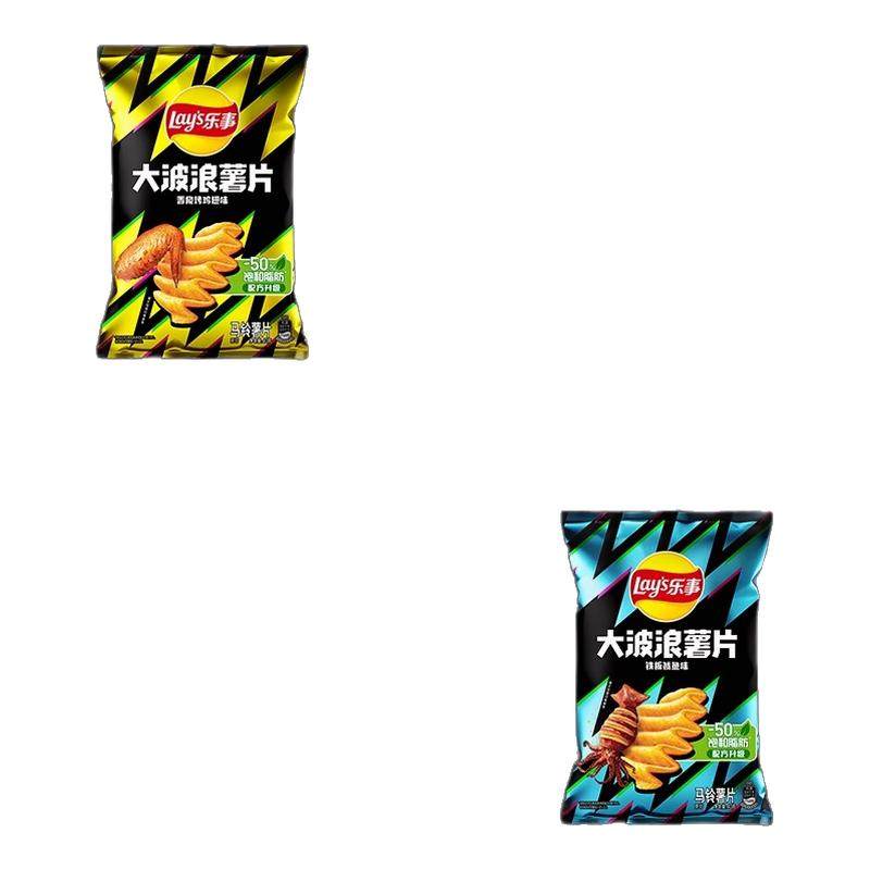 乐事大波浪薯片40g*10包*20包多口味组合零食大礼包整箱批发,零食/坚果/特产,膨化食品,淘宝优惠券,粉丝福利购,淘宝优惠卷