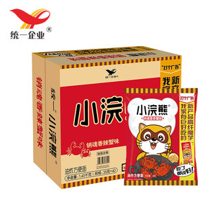 小浣熊干脆面整箱网红儿童年小吃宿舍零食干吃面 30袋香辣蟹味