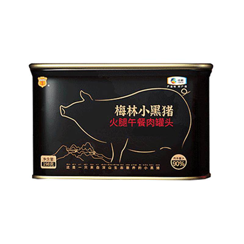 梅林火腿午餐肉罐头198g图片