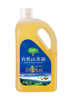 【官方正品】【爆款补贴】润心康plus有机山茶油2L冷榨茶油清淡型
