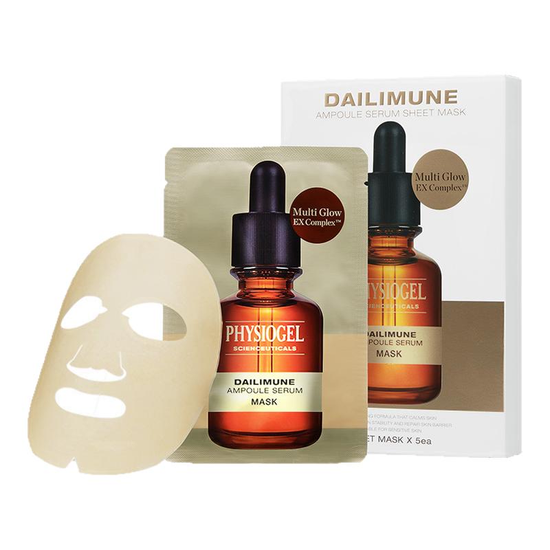 霏丝佳修颜赋能精华面膜