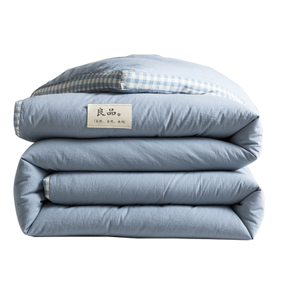 无印良品大豆纤维被子被芯四季通用学生单人棉被冬被保暖被春秋被