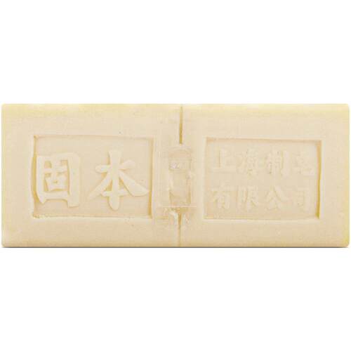 上海固本洗衣皂300克块装内衣