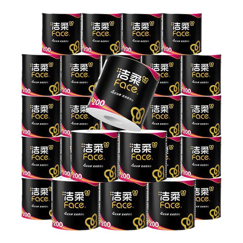 洁柔卷纸4层200g27卷家用实惠装图片