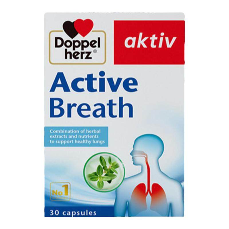 德国双心进口润肺草本咳嗽胶囊非槲皮素成人胶囊30粒,保健食品/膳食营养补充食品,槲皮素,淘宝优惠券,粉丝福利购,淘宝优惠卷