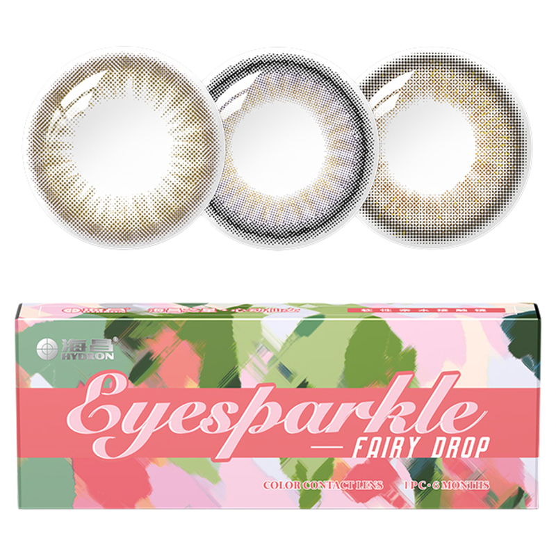 海昌美瞳半年抛2片隐形眼镜镜片正品官方黑色棕色学生党自然TX