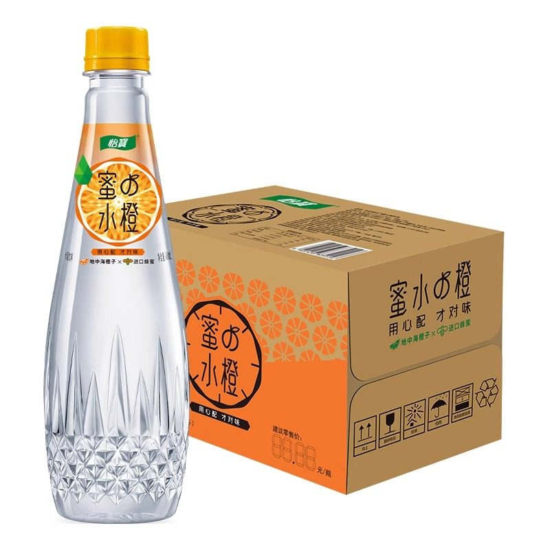 怡宝果汁饮料 480ml*15瓶酸甜清爽夏季果汁饮品,咖啡/麦片/冲饮,饮用天然矿泉水/饮用天然水,淘宝优惠券,粉丝福利购,淘宝优惠卷